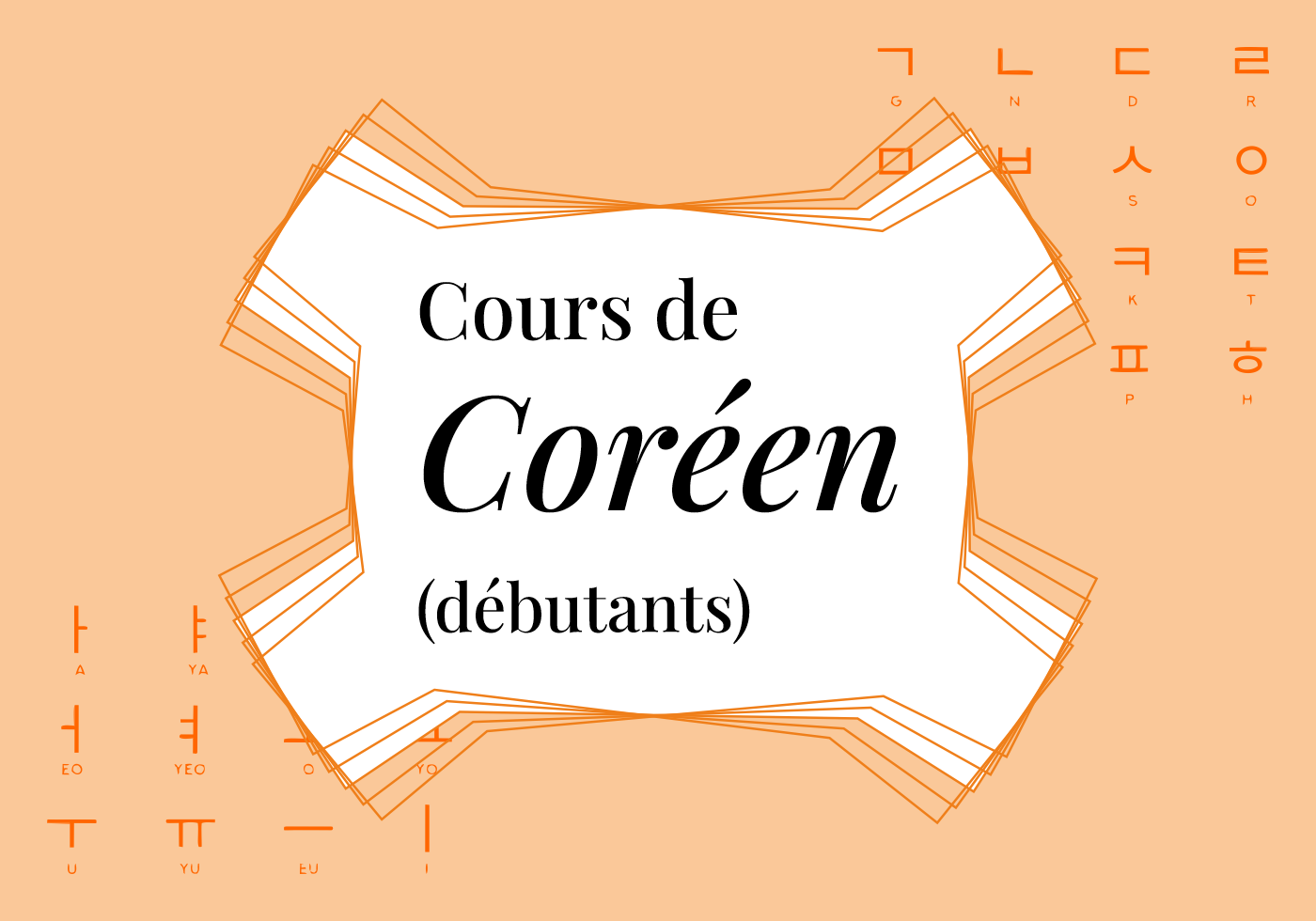 Coreen 1400x980