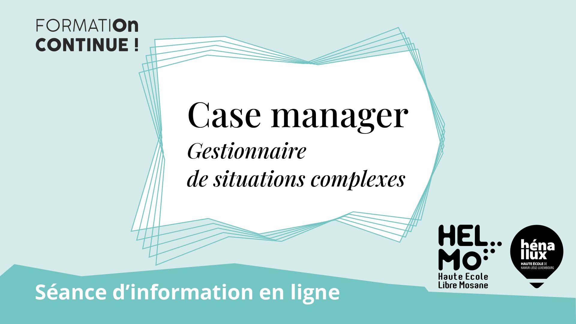 Case manager séance dinfo2